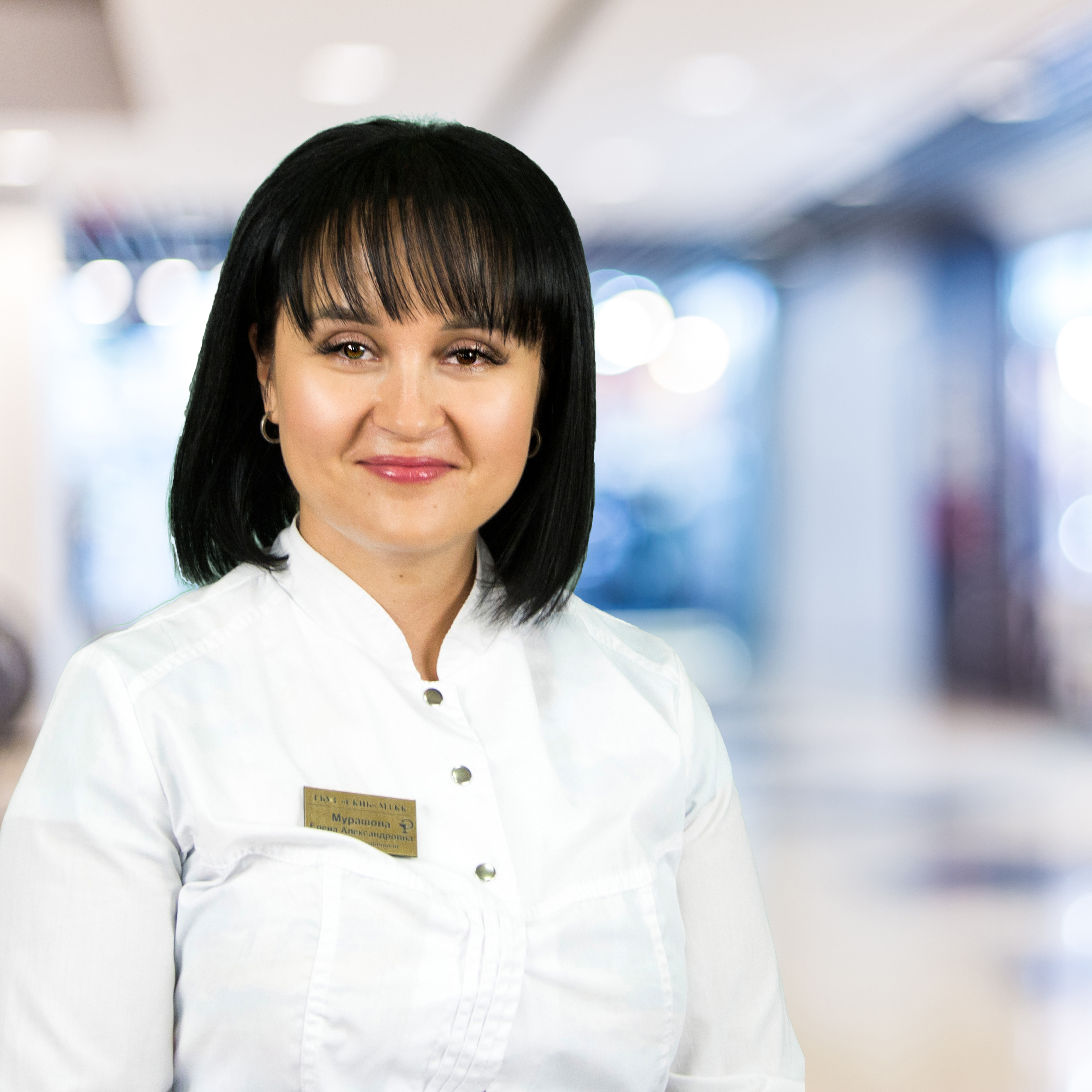 Мурашова Елена Александровна